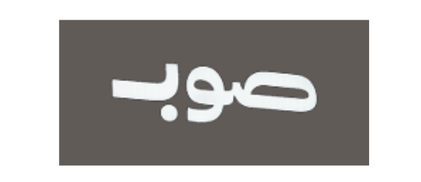 Untitled design (10)